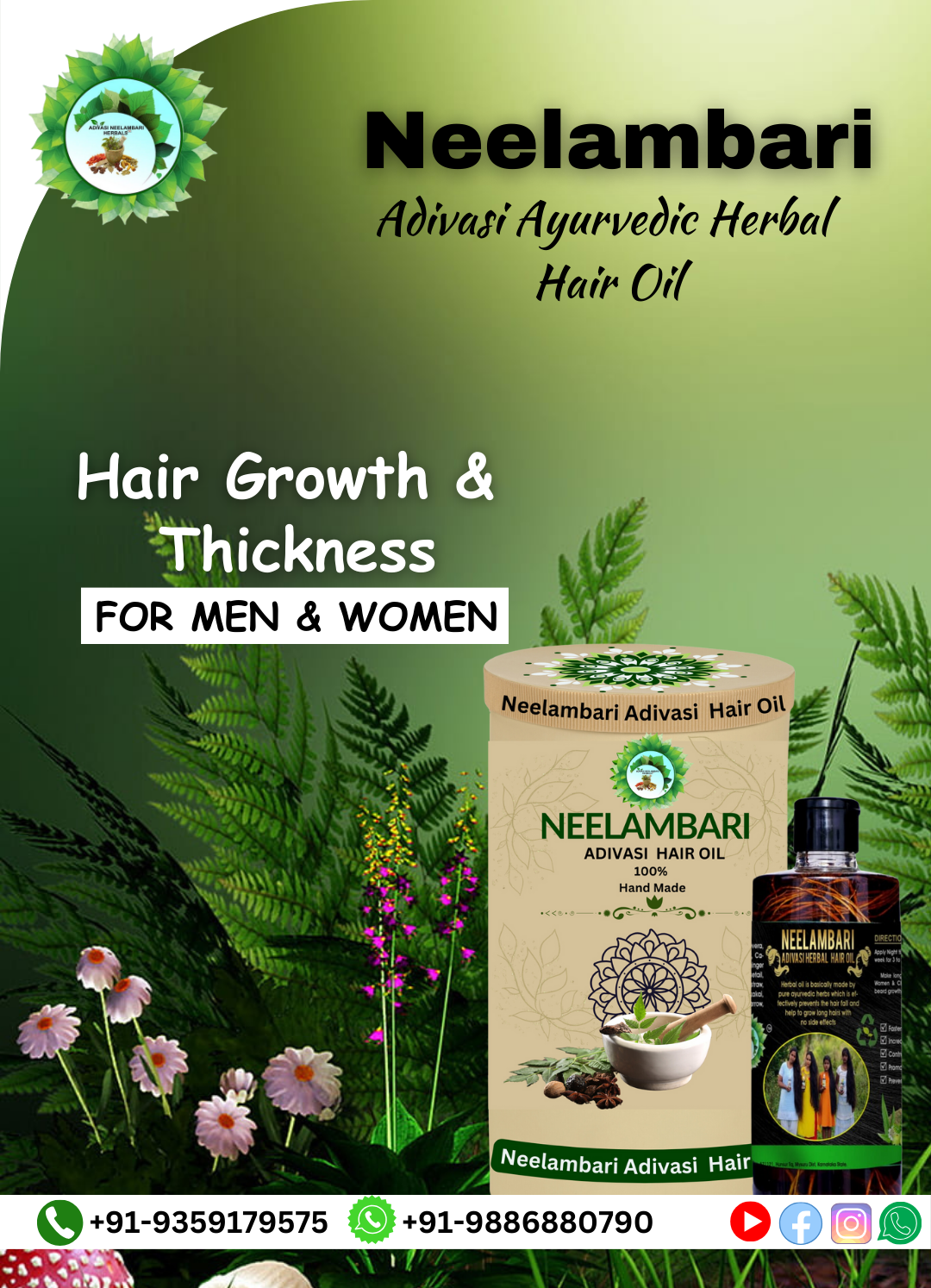 Neelambari Adivasi Ayurvedic Herbal Hair Oil🔻500ML (3 MONTHS PACKAGE)