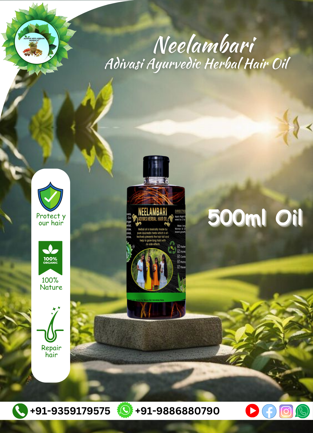 Neelambari Adivasi Ayurvedic Herbal Hair Oil🔻500ML (3 MONTHS PACKAGE)