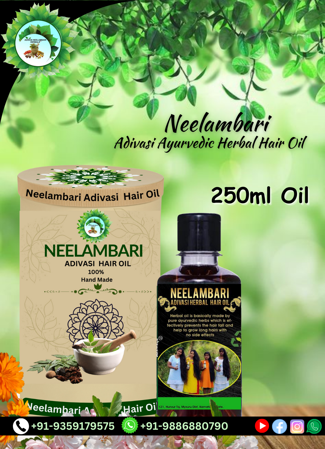 Neelambari Adivasi Ayurvedic Herbal Hair Oil