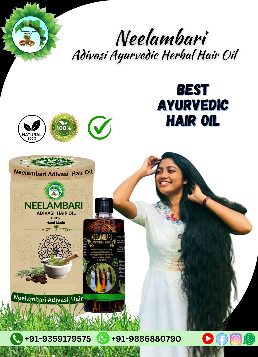 Neelambari Adivasi Ayurvedic Herbal Hair Oil🔻500ML (3 MONTHS PACKAGE)