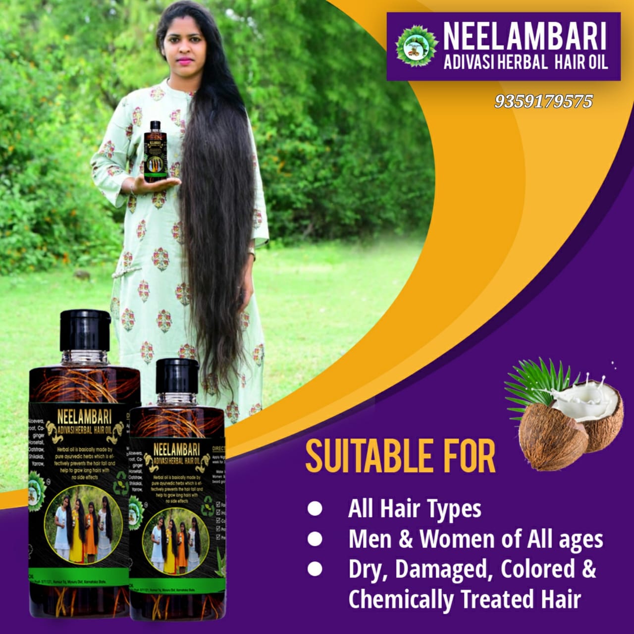 Neelambari Herbal Hail OIl