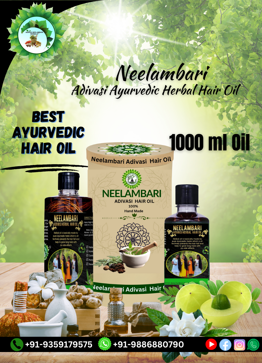 Neelambari Adivasi Ayurvedic Herbal Hair Oil🔻1000ML (Full Course )