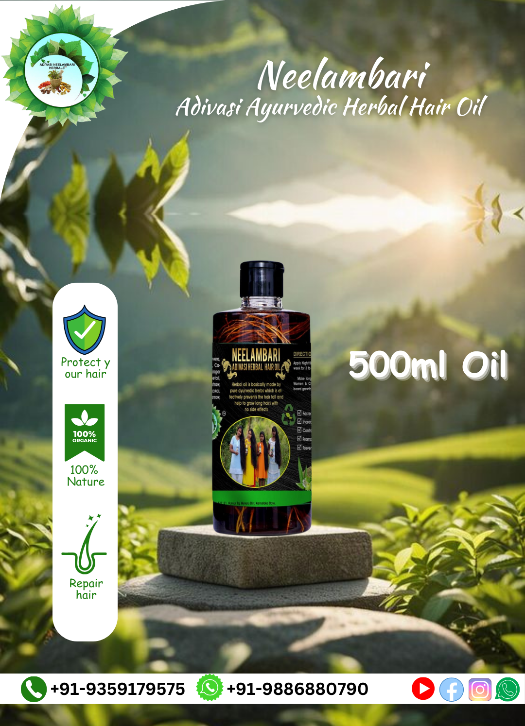 Neelambari Adivasi Ayurvedic Herbal Hair Oil🔻500ML (3 MONTHS  PACKAGE)