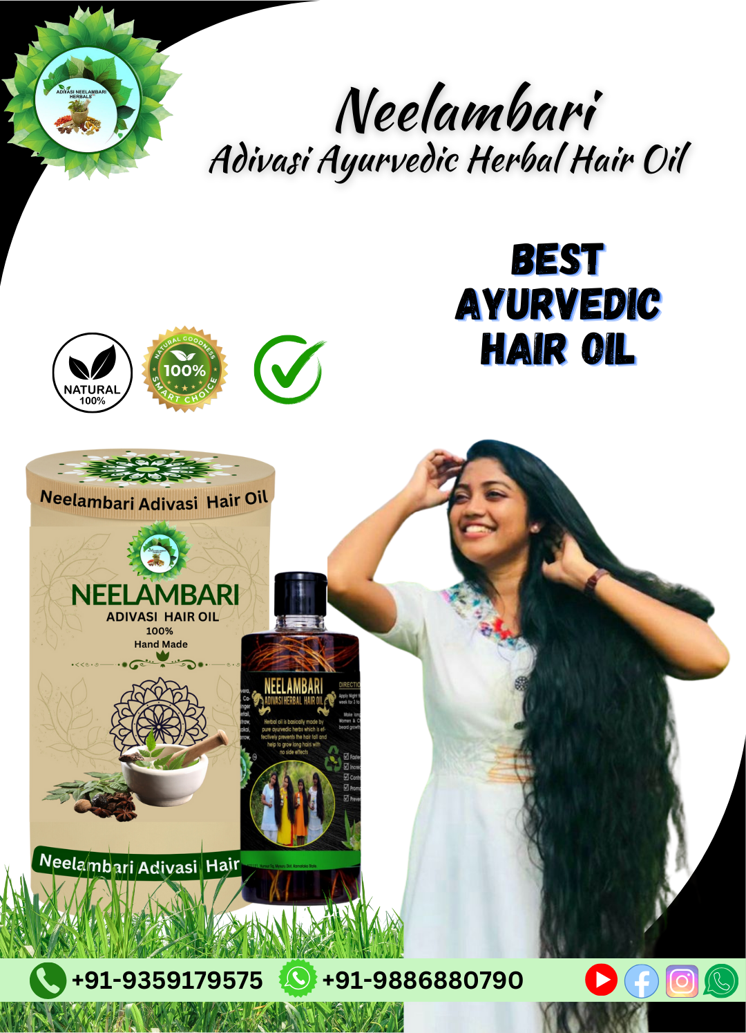 Neelambari Adivasi Ayurvedic Herbal Hair Oil🔻500ML (3 MONTHS  PACKAGE)